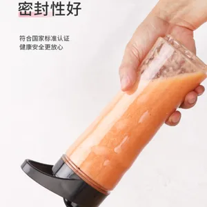 600ml 300W SUS304 Electrical Juicer thumbnail-3