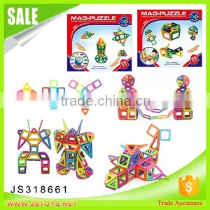 JSTOYS New Style Magnetic Building Blocks for Wholesale thumbnail-1