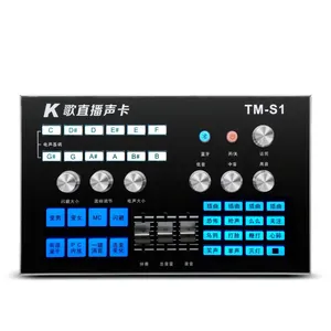 100% Original Snail S1 Web Celebrity Live Sound Card, Digital Audio, Portable and Mobile, Intelligent Noise Reduction Suitable for Web Celebrity Live Recording and Clipping Home Entertainment thumbnail-2