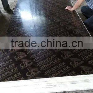 21mm Film Faced Plywood Good Price thumbnail-1