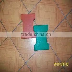 Rubber Playground Tile/Dogbone Rubber Brick thumbnail-1