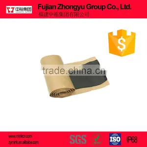 Feeder Connections External Waterproofing Butyl Mastic Tape thumbnail-1