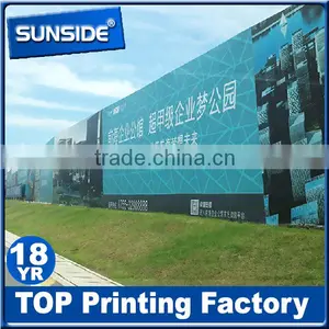 Advertising Event Promotion Banner,mesh Fence Banner Printing D-0612 Supplier's Choice thumbnail-3