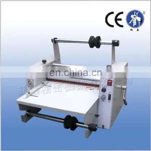 Office PP Woven Sack Laminating Machine thumbnail-2