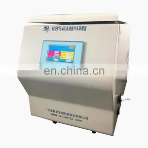 Scientz-48L Plants and Animals Tissue Freezing Pulverizer / Grinder for Lab thumbnail-2