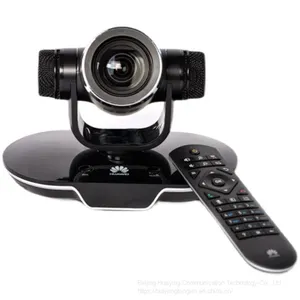 Huawei TE30 All-in-One HD Videoconferencing Endpoint TE30-1080 TE30-1080P-00B TE30-1080P-10B thumbnail-1