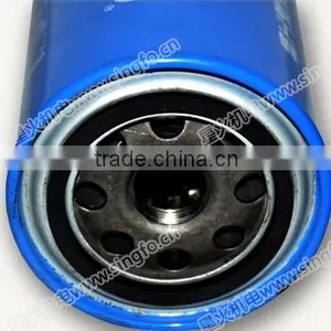 Engine Oil Filter Used for SINGFO Generator thumbnail-3