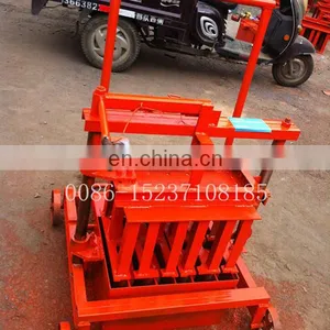 Cheap Small Moving Cement Brick Making Machine Hollow Brick Machine thumbnail-2