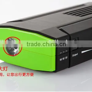 ALJP16 Jump Starter With Green Pack 16000mah Jump Starter Battery Pack With Multi Funtion al jp 16 Mobile Power Bank thumbnail-4