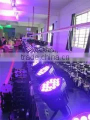 Guangzhou Vitop Stage Lighting Limited company overview - view 3 thumbnail