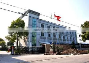 Shaoxing Yuanyi Household Co., Ltd. company overview - view 1 thumbnail