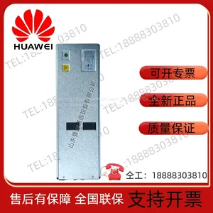 Huawei LE0MPSA08 Switch Power Module S9303 9306 Dedicated Module thumbnail-1