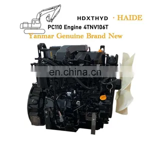 PC110 Excavator Engine Assy 4TNV106T 4TNV106T-SHL thumbnail-2