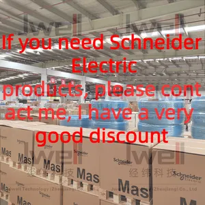 Jwell Technology(Zhenjiang)Co.,Ltd company overview - view 1 thumbnail