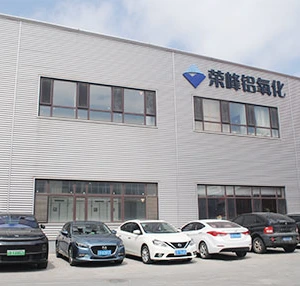 Dalian Zhuosheng Technology Co., Ltd company overview - view 1 thumbnail