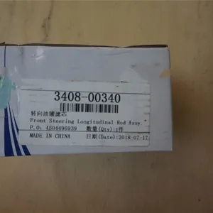 ZK6122HL Auto Steering System 3408-00340 Power Steering Pump Oil Tank Filter Element thumbnail-2