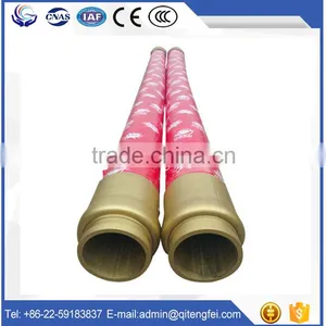 Concrete Pump Reinforced Rubber Hose DN100*3m Wirh 4 Layer Wire and 2 Ends thumbnail-5