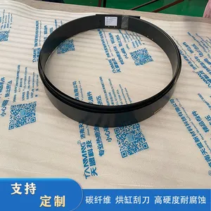 Supersonic Spray Boiler Tube thumbnail-3