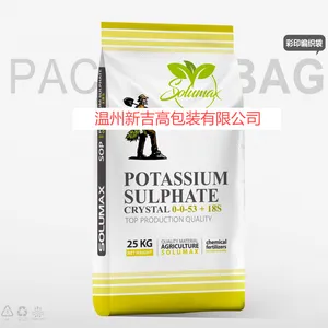 Fertilizer Color Printing Woven Bag Water-soluble Fertilizer Compound Fertilizer Mixed Fertilizer Bag Slow-release Fertilizer Nutrient Soil thumbnail-5