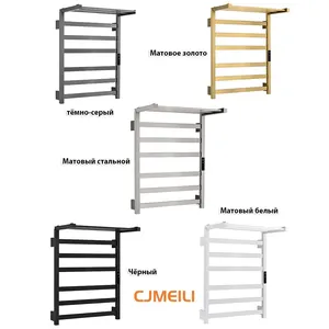Bathroom Electric Heated Towel Rack, Towel Warmer for Bathroom, Wall Mounted Stainless Steel,5 Colours thumbnail-4