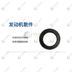 Crankshaft 800158514 for XCMG Excavator Genuine OEM thumbnail-1