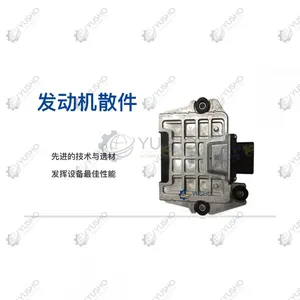 Spare Part 800158543 for XCMG Excavator Genuine OEM thumbnail-1