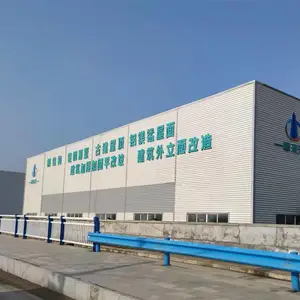 Hubei Bilantian Bolai Construction Co., Ltd. company overview - view 1 thumbnail