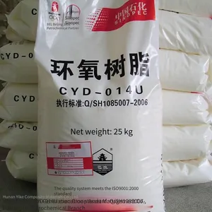 Baling Petrochemical 014u Solid Epoxy Resin With High Epoxy Equivalent thumbnail-1