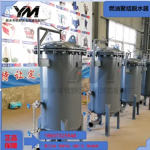 Fuel Coalescing Dehydrator thumbnail-3