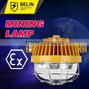 Flamproof LED Mining Lights for Coal Roadway Lights thumbnail-1