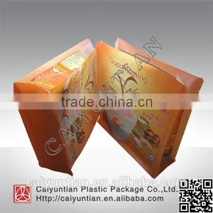 Cute Aluminizing Packing Bag thumbnail-1