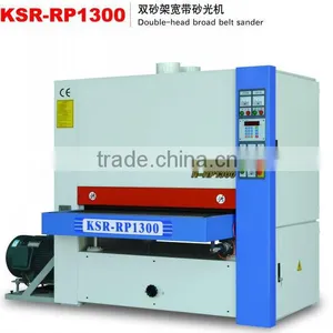 KSR-RP1300 Double-head Broad Belt Sander thumbnail-1