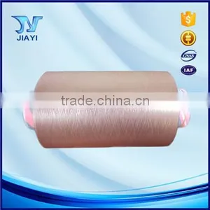 Metallic Yarn Type Anti-Microbia Feature Copper Coated Nylon 6 Filament Metallic Yarn thumbnail-3