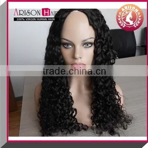 Wholesale Curly u Part Wig thumbnail-1
