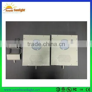 5W All in One Solar Solar Power Light, Integrated Solar Power Light thumbnail-1
