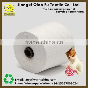 Open End Blended Recycled Cotton Yarn Knitting Cotton Yarn for Pet Toys thumbnail-4
