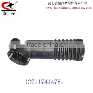 HEBEI JUNXIANG COMPANNY JXBMRHS020-16 BMW Air Tube HoseOEM NO.13711726208 thumbnail-1