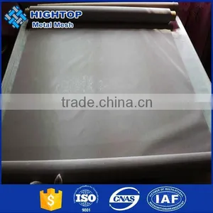 Free Samples Nickel Alloy Wire Mesh Buyers for Wholesales thumbnail-5