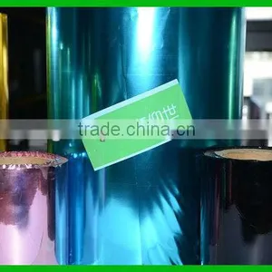 China Metallic Polyester Pet Film Supplier thumbnail-1