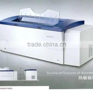 48 Channels Amsky Thermal CTP Machine thumbnail-1