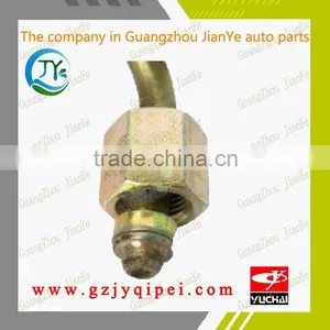 YC6G270-40-GA100 YUCHAI G5A00-1104080 Engine Oil Pipe Pipeline thumbnail-2