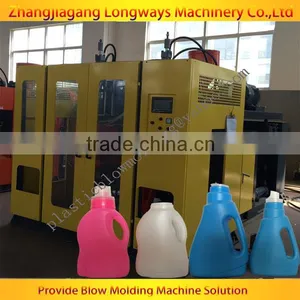 High Production pe pp Blow Moulding Machine 2L thumbnail-1