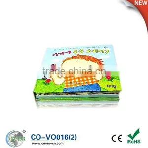 Hot Sale Recordable Voice Book for Children Reading/studying thumbnail-2