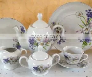 Western Tea Set , Wedding Tea Set, Festival Tea Set,classic Tea Set thumbnail-1