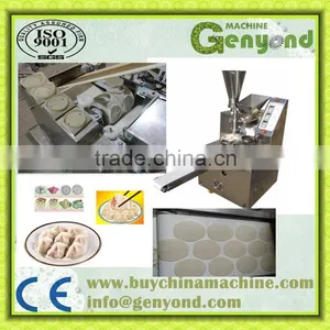 New Design Chinese Dumpling Making Machine/dumpling Machine thumbnail-1