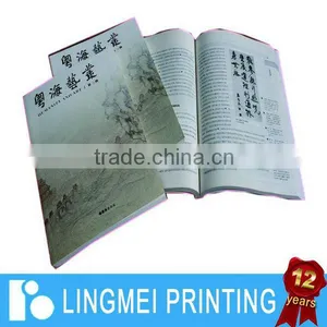 Chinese Guide Magazine Printing Service With Debossing thumbnail-1
