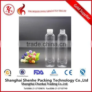 200ml Plastic Bottle for Juice thumbnail-1