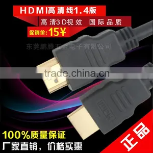 Vga to Hdmi Converter Hdmi to Usb Converter High Quality HDMI Cable thumbnail-1