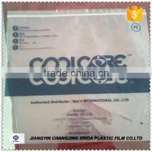 Plastic Zip Lock Bag thumbnail-1