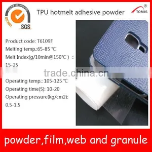 TPU/Polyurethane Hotmelt Adhesive Film for Tablet and Smart Phone Cases thumbnail-1
